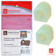 Rosteco 20455