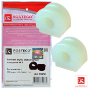 Rosteco 20456