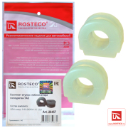 Rosteco 20457