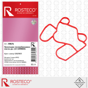 Rosteco 20624