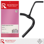 Rosteco 20665