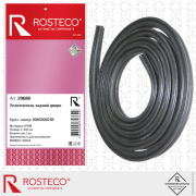 Rosteco 20688