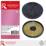 Rosteco 20770