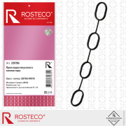 Rosteco 20796