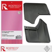 Rosteco 20797