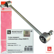 Rosteco 20898