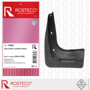 Rosteco 20982