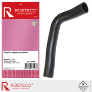 Rosteco 20990