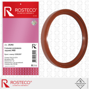 Rosteco 21293