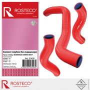 Rosteco 21435