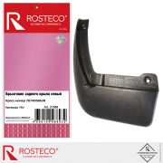 Rosteco 21566