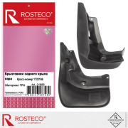 Rosteco 21686