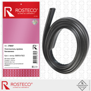 Rosteco 21687