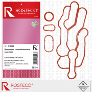 Rosteco 21800