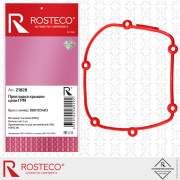 Rosteco 21828