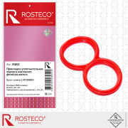 Rosteco 21852