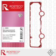 Rosteco 21972