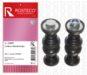 Rosteco 22073