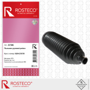 Rosteco 22386