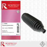 Rosteco 22393