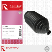 Rosteco 22401
