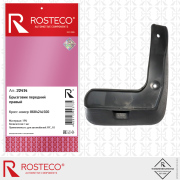 Rosteco 22414