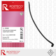 Rosteco 22420