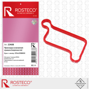 Rosteco 22498
