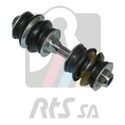 RTS 9790550