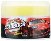 RUNWAY RW6093