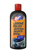 RUSEFF 11742N