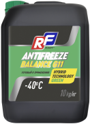 RUSEFF 17464N