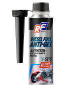 RUSEFF 19309N