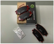 Sangsin brake HP4372