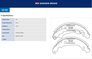 Sangsin brake SA184