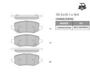 Sangsin brake SP2748