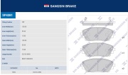 Sangsin brake SP4381