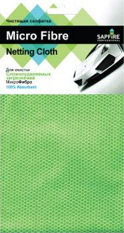 Sapfire SFM3002