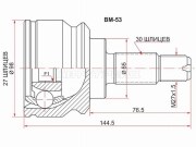 Sat BM53