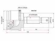 Sat MI076A