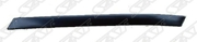 Sat STLX452061