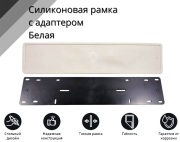 SDS Exclusive AOU10001WTXAD