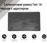 SDS Exclusive AOU10004BKXAD