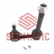 SEGMATIC SGRS1187