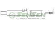 Sensen 32130097