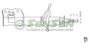 Sensen 42130175