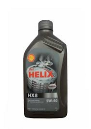 Shell 550023626