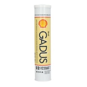 Shell 550028173