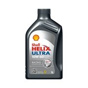 Shell 550040588