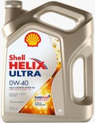 Shell 550040759
